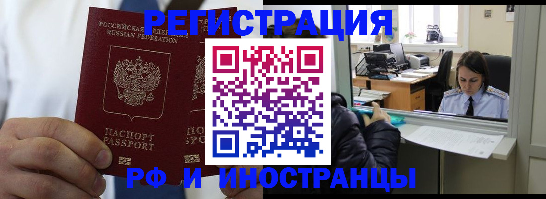 форма 3 в Ковылкино